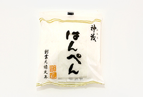 半ぺん | 日本橋 神茂(かんも)