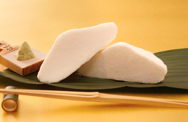 茂 はんぺん 神