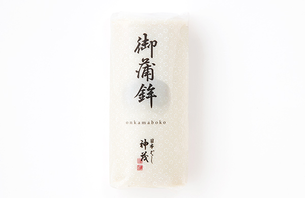 御蒲鉾(白) | 日本橋 神茂(かんも)