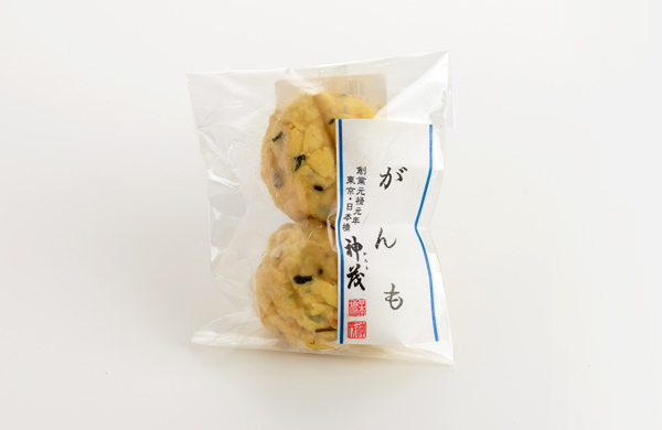 がんもさま専用出品 紅甘夏 3年生 結実実績あり！ がんもさま専用出品
