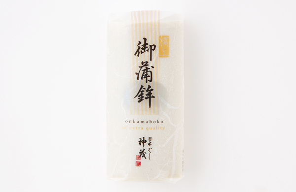 極上 御蒲鉾(白) | 日本橋 神茂(かんも)