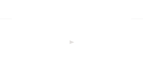 連綿と受け継がれ、現代に息づく 神茂のはんぺん